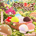 小さなキノコシリーズtaonini  泥感　手作り無毒 食品級シリコン スクイーズゆっくりとした反動でストレス解消になるおもちゃ