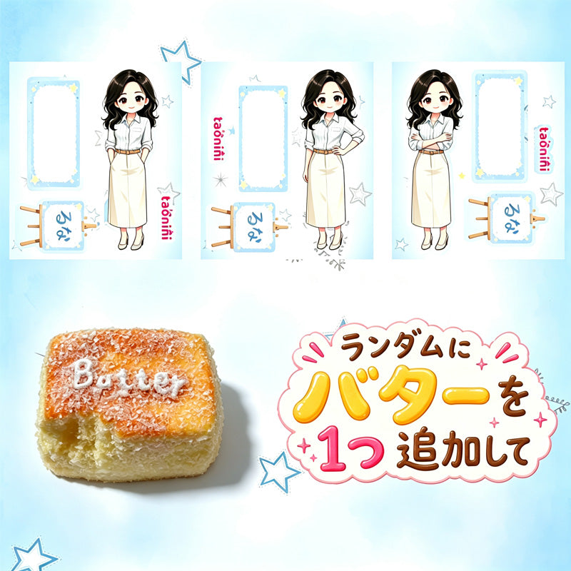taonini アクリルスタンド泥感　手作り無毒 食品級シリコン スクイーズ ゆっくりとした反動でストレス解消になるおもちゃ