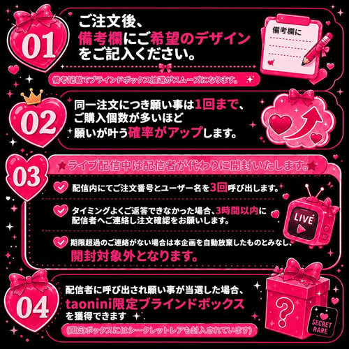 A-19：taoniniのきもち日記taonini taoniniのきもち日記（盲袋入りおもちゃ）。ねじり遊び、ストレス解消に最適。純手作り、シリコン製ねじり遊び。ゆっくりとした反動でストレス解消になるおもちゃ
