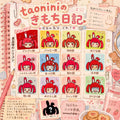 3 個ご購入につき 1 個進呈砂糖バターシリーズ。taonini 砂糖バターシリーズ（盲袋入りおもちゃ）。ねじり遊び、ストレス解消に最適。純手作り、シリコン製ねじり遊び。ゆっくりとした反動でストレス解消になるおもちゃ