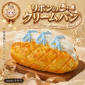 リボンのクリームパン taonini リボンのクリームパン  中 バタービスケットです 泥感　手作り無毒 食品級シリコン スクイーズ ゆっくりとした反動でストレス解消になるおもちゃ
