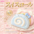 スイスロールシリーズ taonini。土のような質感のハンドメイド、無毒な食品グレードのシリコン製スクイーズで、ゆっくりと戻る弾力があり、ストレス解消に役立つおもちゃです。