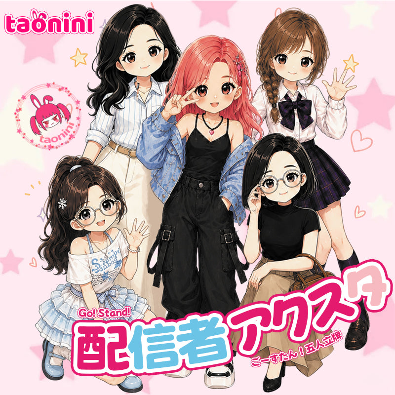 taonini アクリルスタンド泥感　手作り無毒 食品級シリコン スクイーズ ゆっくりとした反動でストレス解消になるおもちゃ