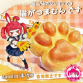 3 個ご購入で 1 個無料TAONINI猫の爪は滑らかです 泥感　手作り無毒 食品級シリコン スクイーズ
