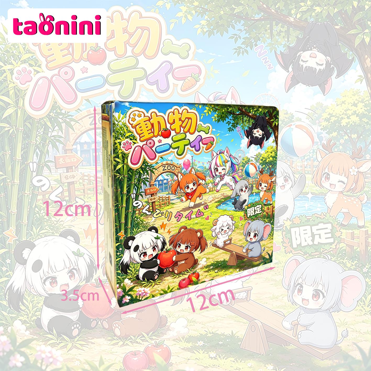 A-33 ：開封後のキャンセルは不可。taonini 動物パーティー（盲袋入りおもちゃ）。ストレス解消に最適。純手作り、シリコン製ねじり遊び。ゆっくりとした反動でストレス解消になるおもちゃ