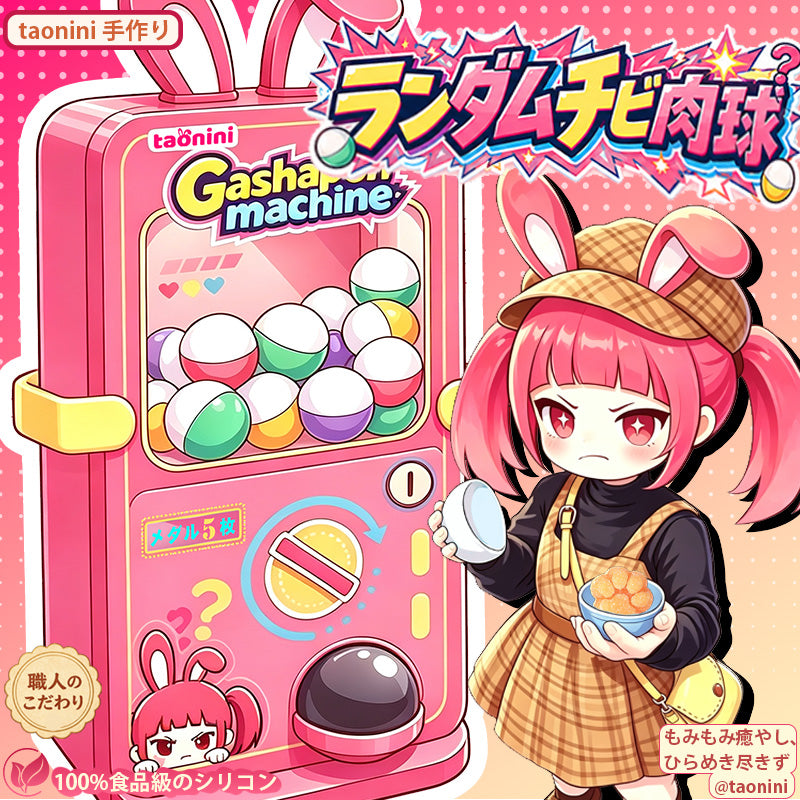 taonini  肉球「ランダム」ランダムな状態です 手作り無毒 食品級シリコン スクイーズ ゆっくりとした反動でストレス解消になるおもちゃ