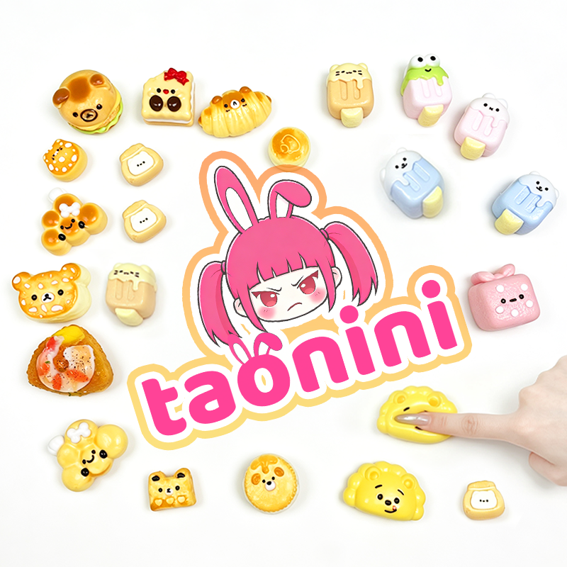3 個ご購入につき 1 個進呈 ,ランダム ミニ 3 点セットシリーズ開封後キャンセル不可」　taonini ランダム ミニ 3 点セットシリーズ　手作り無毒 食品級シリコン スクイーズ