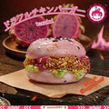 3 個ご購入で 1 個無料taonini ドラゴンフルーツのチキンバーガー 泥質感 手作り 無害 食品グレード シリコンスクイーズ