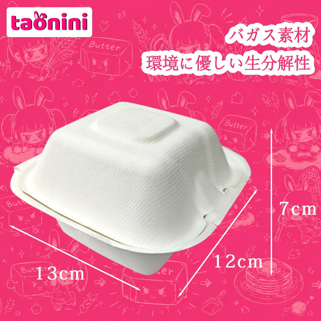 キャラメルプリン taoniniキャラメルプリン  泥感　手作り無毒 食品級シリコン スクイーズゆっくりとした反動でストレス解消になるおもちゃ