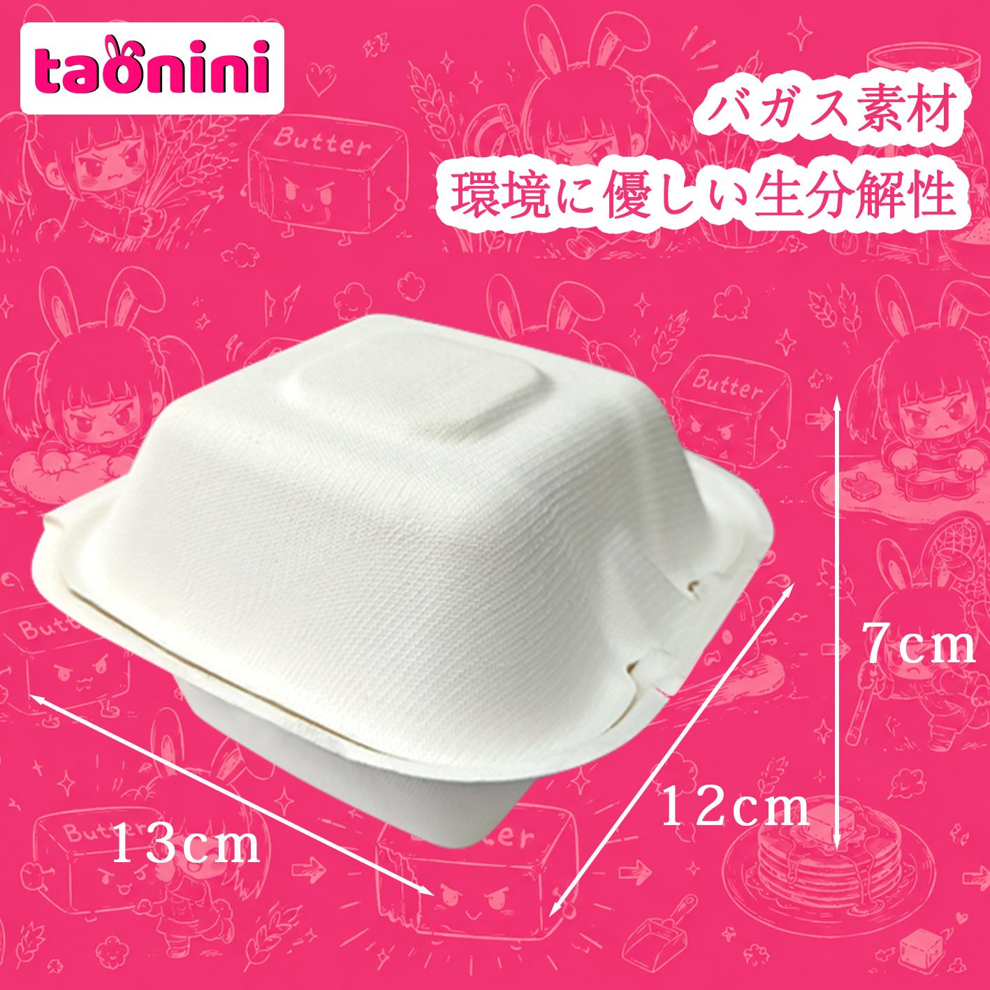 キャラメルプリン taoniniキャラメルプリン  泥感　手作り無毒 食品級シリコン スクイーズゆっくりとした反動でストレス解消になるおもちゃ