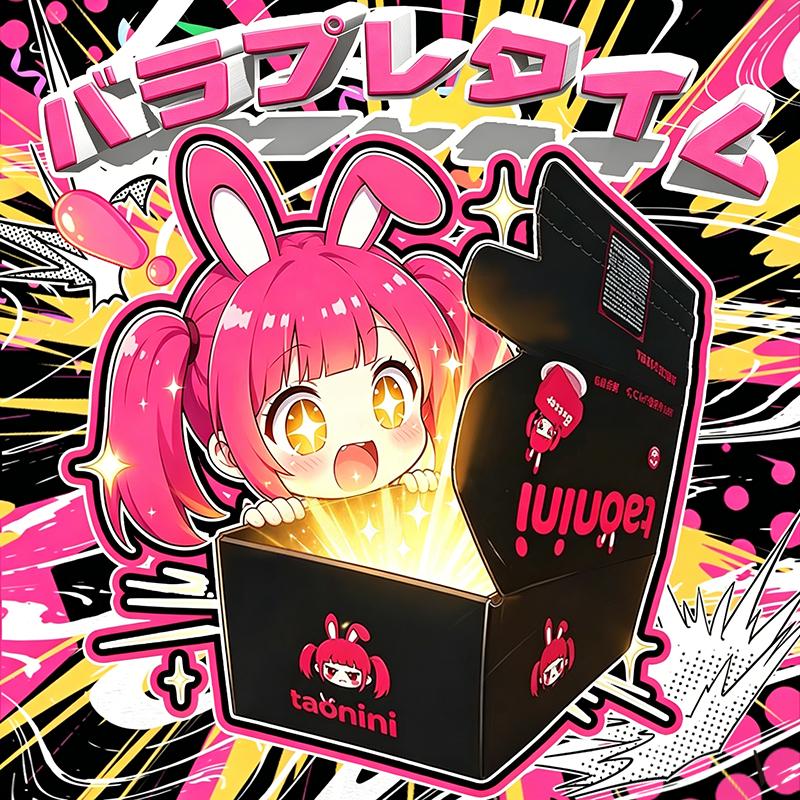 A+.  S.  SSS. 拆拆楽 taonini 1買い＝4個ゲット，999円、1発買うと1発， バラプレタイム 手作り無毒 食品級シリコン スクイーズ 伸張玩具 スクイーズ,ゆっくりとした反動でストレス解消になるおもちゃ