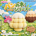 パンの木シリー ズシリーズ泥感じ　手作り無毒 食品級シリコン スクイーズ 伸張玩具 スクイーズ ゆっくりとした反動でストレス解消になるおもちゃゆっくりとした反動でストレス解消になるおもちゃ