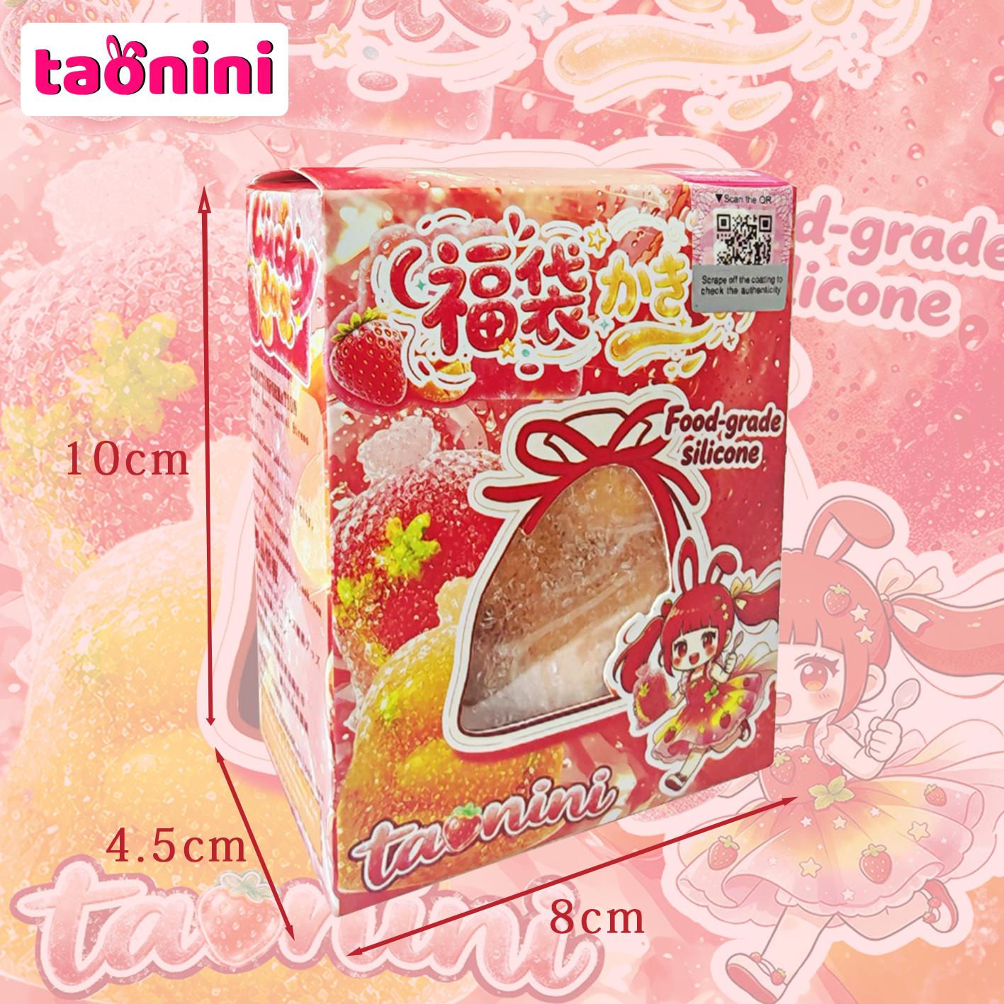 taonini ランダムなラッキーバッグシリーズ 泥感　手作り無毒 食品級シリコン スクイーズ ゆっくりとした反動でストレス解消になるおもちゃ