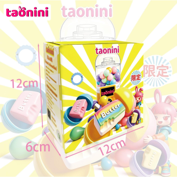A-1：開封後のキャンセルは不可。taonini バタートイ（盲袋入りおもちゃ）。ねじり遊び、ストレス解消に最適。純手作り、シリコン製ねじり遊び。ゆっくりとした反動でストレス解消になるおもちゃ