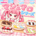 マシュマロシリーズ 泥感じ　手作り無毒 食品級シリコン スクイーズ 伸張玩具 スクイーズ ゆっくりとした反動でストレス解消になるおもちゃゆっくりとした反動でストレス解消になるおもちゃ
