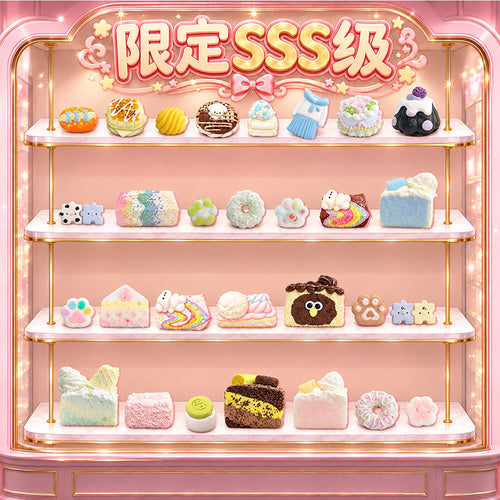 A+。 S. SSS. 拆拆楽 taonini：1点購入で合計4個。単品の場合は1点です。バラ販売でも手作りで無害な食品グレードのシリコン製スクイーズ（伸縮玩具）。ゆっくりとした反動でストレス解消に役立つおもちゃです。ゆっくりとした反動でストレス解消になるおもちゃ