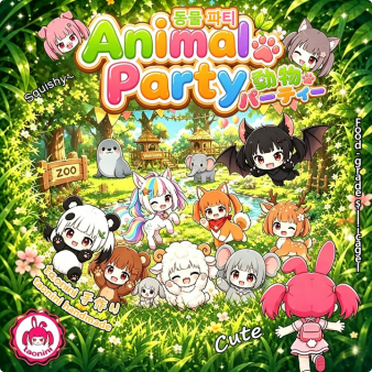 A-33 ：開封後のキャンセルは不可。taonini 動物パーティー（盲袋入りおもちゃ）。ストレス解消に最適。純手作り、シリコン製ねじり遊び。ゆっくりとした反動でストレス解消になるおもちゃ