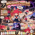 A-8：風卷きクリームロ-ルシリ-ズtaonini 風卷きクリームロ-ルシリ-ズ（盲袋入りおもちゃ）。ねじり遊び、ストレス解消に最適。純手作り、シリコン製ねじり遊び。ゆっくりとした反動でストレス解消になるおもちゃ