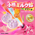 「小熊ミルク飴シリーズ」　taonini   泥感じ　手作り無毒 食品級シリコン スクイーズ 伸張玩具 スクイーズ ゆっくりとした反動でストレス解消になるおもちゃゆっくりとした反動でストレス解消になるおもちゃ
