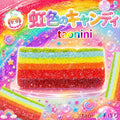 3 個ご購入につき 1 個進呈レインボークラッカー taonini  レインボークラッカー スパシーミルクの手触り　手作り無毒 食品級シリコン スクイーズ ゆっくりとした反動でストレス解消になるおもちゃ