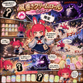 3 個ご購入につき 1 個進呈A-8：風卷きクリームロ-ルシリ-ズtaonini 風卷きクリームロ-ルシリ-ズ（盲袋入りおもちゃ）。ねじり遊び、ストレス解消に最適。純手作り、シリコン製ねじり遊び。ゆっくりとした反動でストレス解消になるおもちゃ