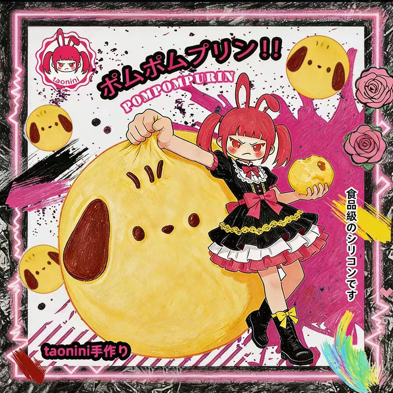 TAONINIプリン犬です 泥感　手作り無毒 食品級シリコン スクイーズ