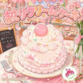 3 個ご購入につき 1 個進呈「絞りクリームケーキ」　taonini 絞りクリームケーキ  泥感じ　手作り無毒 食品級シリコン スクイーズ 伸張玩具 スクイーズ ゆっくりとした反動でストレス解消になるおもちゃ