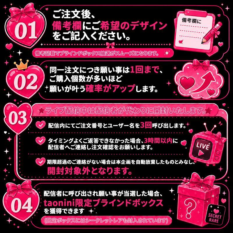 A-20：猫の爪棒 シリーズ taonini 猫の爪棒 シリーズ（ブラインドバッグ入りおもちゃ） ねじり遊びはストレス解消に最適です。 すべて手作り、シリコン製のねじり遊び。 ゆっくりした反応でストレス解消につながるおもちゃ