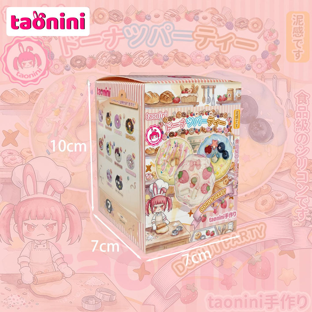 A-11 ：開封後のキャンセルは不可。taonini ドーナツシリーズ（盲袋入りおもちゃ）。ストレス解消に最適。純手作り、シリコン製ねじり遊び。ゆっくりとした反動でストレス解消になるおもちゃ