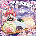 A-31 ：taonini-フルーツ大福シリーズ。taonini フルーツ大福シリーズ（盲袋入りおもちゃ）。ストレス解消に最適。純手作り、シリコン製ねじり遊び。ゆっくりとした反動でストレス解消になるおもちゃ
