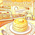 「やわらかいスつレ」やわらかいスつレ 泥感じ　手作り無毒 食品級シリコン スクイーズ 伸張玩具 スクイーズ ゆっくりとした反動でストレス解消になるおもちゃゆっくりとした反動でストレス解消になるおもちゃ