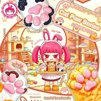 taonini 猫の爪シリーズ 泥質感 手作り 無害 食品グレード シリコンスクイーズ ゆっくりとした反動でストレス解消になるおもちゃ