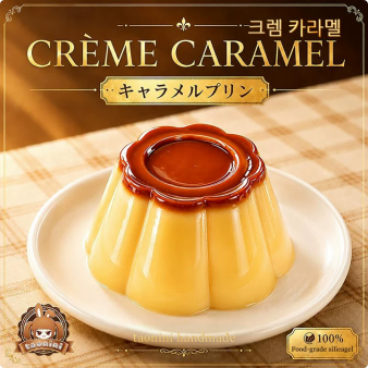 キャラメルプリン taoniniキャラメルプリン  泥感　手作り無毒 食品級シリコン スクイーズゆっくりとした反動でストレス解消になるおもちゃ
