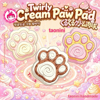 渦巻きの猫の爪 taonini  渦巻きの猫の爪 柔らかい泥の感触　手作り無毒 食品級シリコン スクイーズ ゆっくりとした反動でストレス解消になるおもちゃ