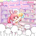 Z-05 ブラインド BOX お楽しみ taonini ランダムなブラインドボックスが 3 個入り， バラプレタイム 手作り無毒 食品級シリコン スクイーズ 伸張玩具 スクイーズ,ゆっくりとした反動でストレス解消になるおもちゃ